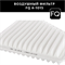 FQ A-1015F 10648