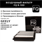 FQ R-100 для Geely Atlas, Emgrand 10675