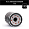 FQ C-809 10140