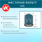 VIC C-415 10144