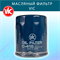 VIC C-415 10144
