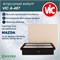 VIC A-487 10350