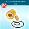 VIC O-117 10146