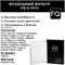 FQ A-1013 10160