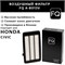 FQ A-8013V 10162