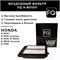 FQ A-8010V 10166