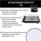 FQ A-8014VF 10174