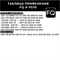 FQ A-1030 10178
