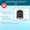 VIC C-111 10184